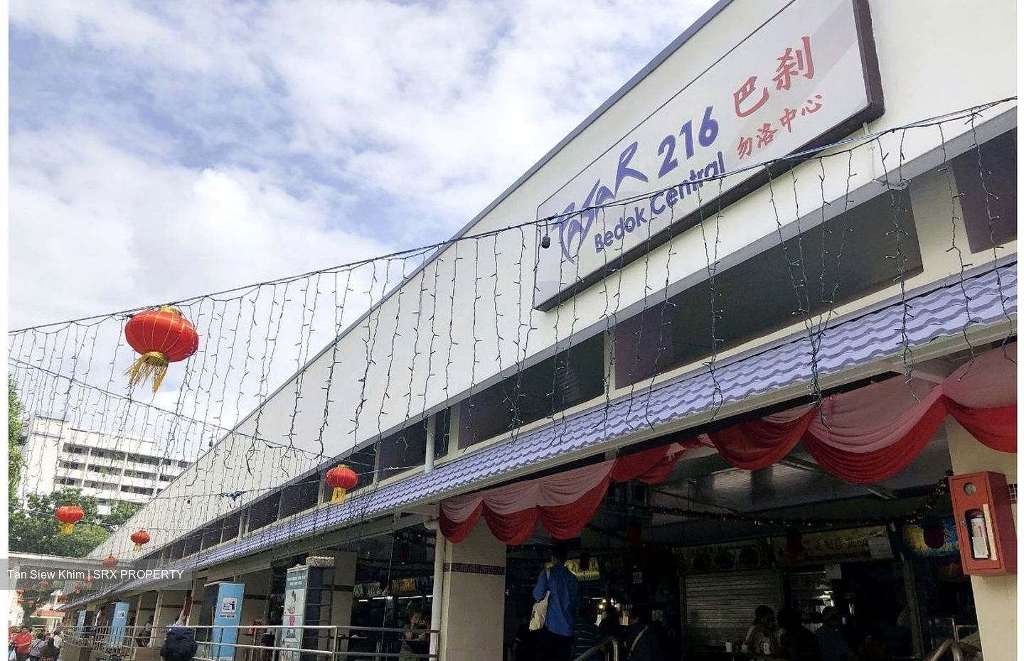 Blk 138 Bedok North Street 2 (Bedok), HDB 3 Rooms #621117881